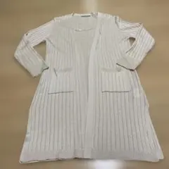 ベージュ リブ編み カーディガン 長袖