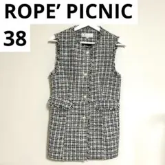 【美品】ROPÉ PICNIC ツイード　ジレ　ボタン　チェック　ロペ 38