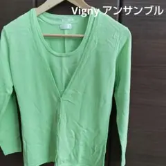 Vigny アンサンブル ラインストーン付き　カーディガン・タンクトップセット