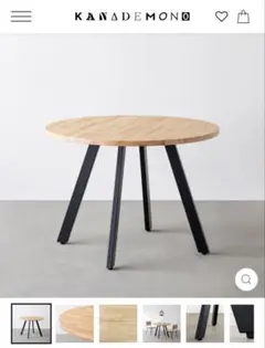 2025年最新】kanademonoの人気アイテム - メルカリ