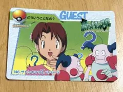 サトシのママ＆バリヤード ○ ポケモンカードダス 146 - メルカリ