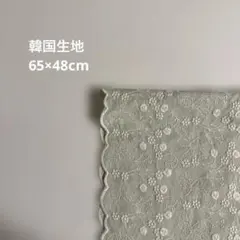 ♡MOMO♡様 リクエスト 3点 まとめ商品