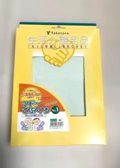 Item thumbnail for item ba1b0695-356f-4b29-8e46-e9d1277e71ed