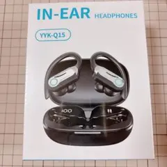 ワイヤレスイヤホン Bluetooth 5.4 ヘッドホン ノイズキャンセル