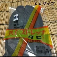 Item thumbnail for item 626ccd39-ea66-4ef1-afe0-43bf92579f92