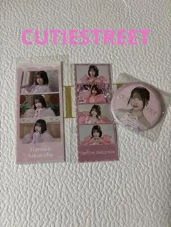 CUTIE STREET ラッフル　桜庭遥花