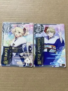 Item thumbnail for item dad4e482-39dc-4ff5-8f73-3d86e8e38307