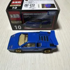 未開封 トミカ プレミアム 10 カウンタック LP500S 希少エラー箱 新品 未開封 トミカ プレミアム 10 カウンタック LP500S 希少エラー箱 新品