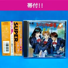 四人麻雀 PC-8001用ゲームカセット RAM - メルカリ