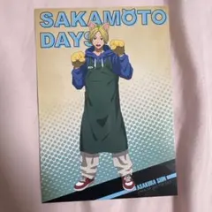 朝倉シン イラストシート ナンジャタウン 注文特典