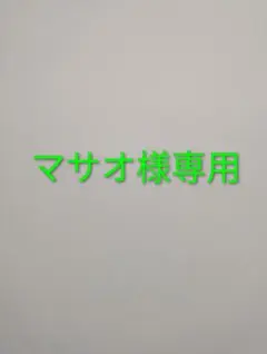 Item thumbnail for item 20604cb1-7b98-4ea7-a856-aae5f4c7f286