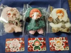 【まとめ売り】スカルパンダ ぬいぐるみ winter symphony