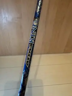 A在】USTマミヤ ハドラススマッシュ 6ツアー FW用シャフト 105cm
