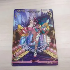ビルディバイド FGO BT パッションリップ /カルデア・Ｕ－サマーアイランド ビルディバイド FGO BT パッションリップ /カルデア・U－サマー