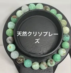 2026年最新】母岩付きアクアマリンの人気アイテム - メルカリ