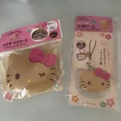 日焼けキティ　つけまつげケース・ストラップ付き小物ケース　セリア　ダイソー