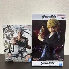 HUNTER×HUNTER Grandistaクラピカ・ネテロ フィギュアセット