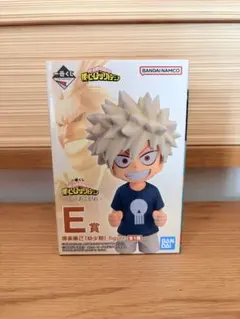 一番くじ 僕のヒーローアカデミア E賞 爆豪勝己 幼少期
