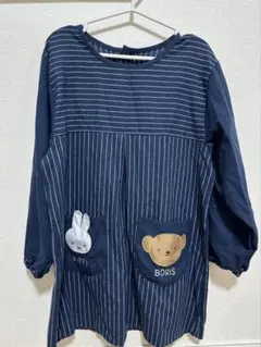 ネイビー ストライプ エプロン ミッフィー