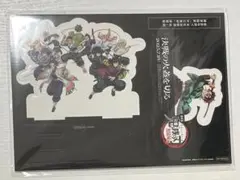 yominm様 リクエスト 2点 まとめ商品