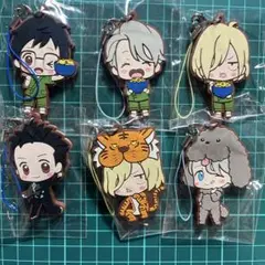 ユーリ‼︎！on ice ラバーストラップまとめうり