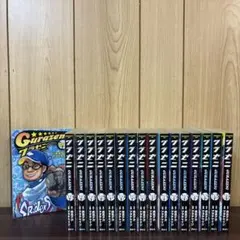 グラゼニ 全巻セット グラゼニ 全17巻完結セット コミック (モーニングKC) | 森高 夕次 |本