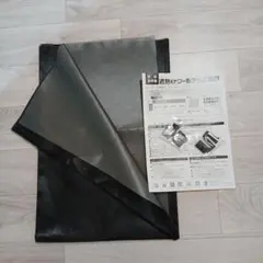 遮熱クールアップ