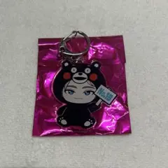 超特急 アロハ ご当地 キーホルダー 熊本