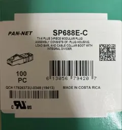 Item thumbnail for item e211adc1-fbec-43d5-97ec-9693f5d3938f