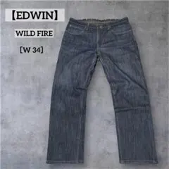 【EDWIN】エドウィン WILD FIRE デニムパンツ ストレート 裏地柄