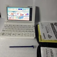 CASIO EX-word AZ-SX4110 edu 高校生モデル - メルカリ