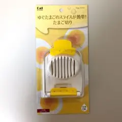 Item thumbnail for item e14bdd19-78c9-4867-9ee4-fb3b8197b7b0