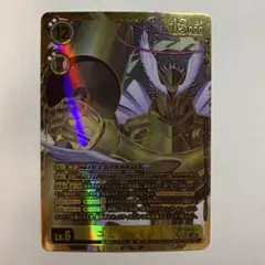 2026年最新】ユピテルモンの人気アイテム - メルカリ