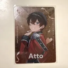 すとふぇす2025 ランダムカードコレクション あっとくん