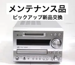 茨城引き取り限定】D4DJ実機 - メルカリ