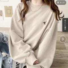 クラシカルエルフ　タグ付き新品未使用　ワンポイント刺繍　スウェットプルオーバー