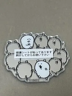 ミラーステッカー