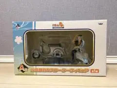 銀魂 一番くじ A賞 坂田銀時＆スクーターフィギュア