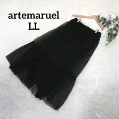 アルテマルエル チュール プリーツスカート(LL)黒 ウエストゴム フェミニン