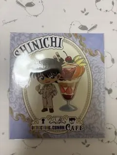 名探偵コナン セガラッキーくじ コナンカフェ E賞 アートパネル 新一