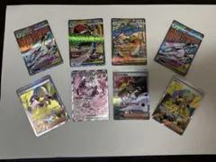 ポケモンカード メガドリームex MA SAR 7枚 まとめ売り - メルカリ