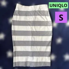 UNIQLO ボーダー タイトペンシルスカート スカート グレー ホワイト Sのサムネイル