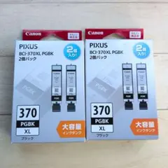 Item thumbnail for item 00ae59c6-dfec-4549-8a65-3422d9f1d338