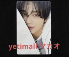 and2ble マカオ yetimall サイン会 特典 トレカ ギュビン - メルカリ