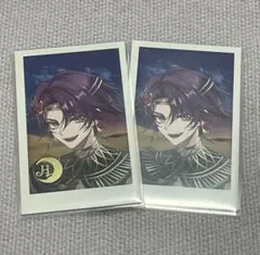 Item thumbnail for item 2cdb76f8-6433-4c26-a871-935fe64ff282