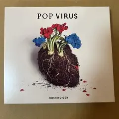 星野源 POP VIRUS レコード 星野 源 | POP VIRUS（アナログレコード / 生産限定盤） | スピード