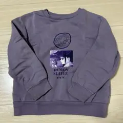 Item thumbnail for item 5f920790-80fa-4e28-a56d-ed07c057dcab