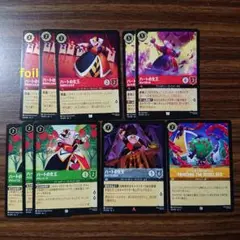 ディズニー ロルカナ ハートの女王 まとめ foil1枚含む10枚セット