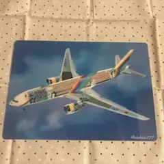 Item thumbnail for item 8edd6e77-fab4-49f6-a529-c206d0a841bc