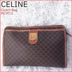 セリーヌ クラッチバッグ マカダム ガンチーニ トリオンフ ヴィンテージ 茶色